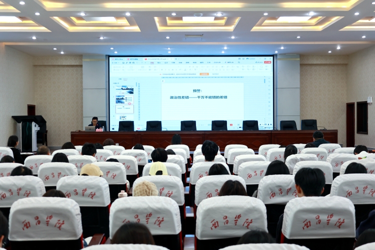微信图片_20260613160008_2651_1481