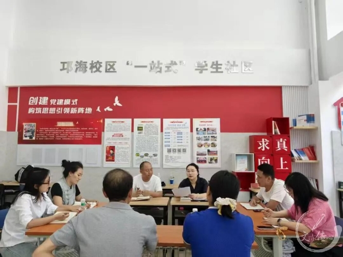 微信图片_2026-06-02_085513_867