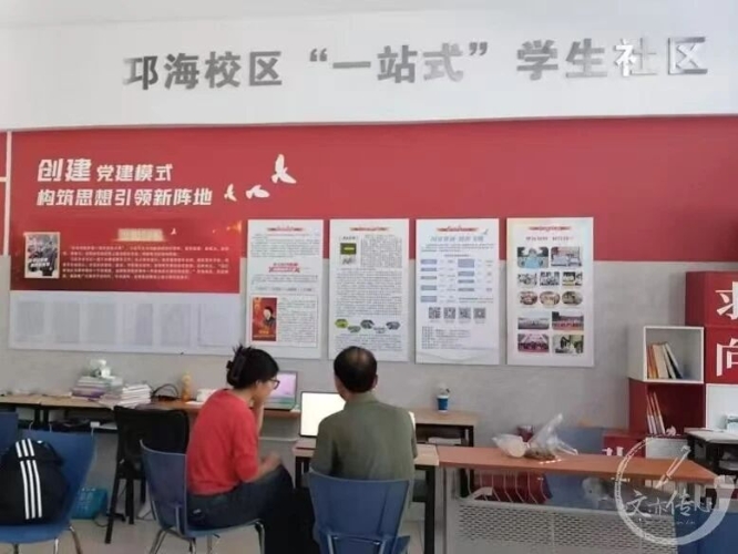 微信图片_2026-06-02_085548_719