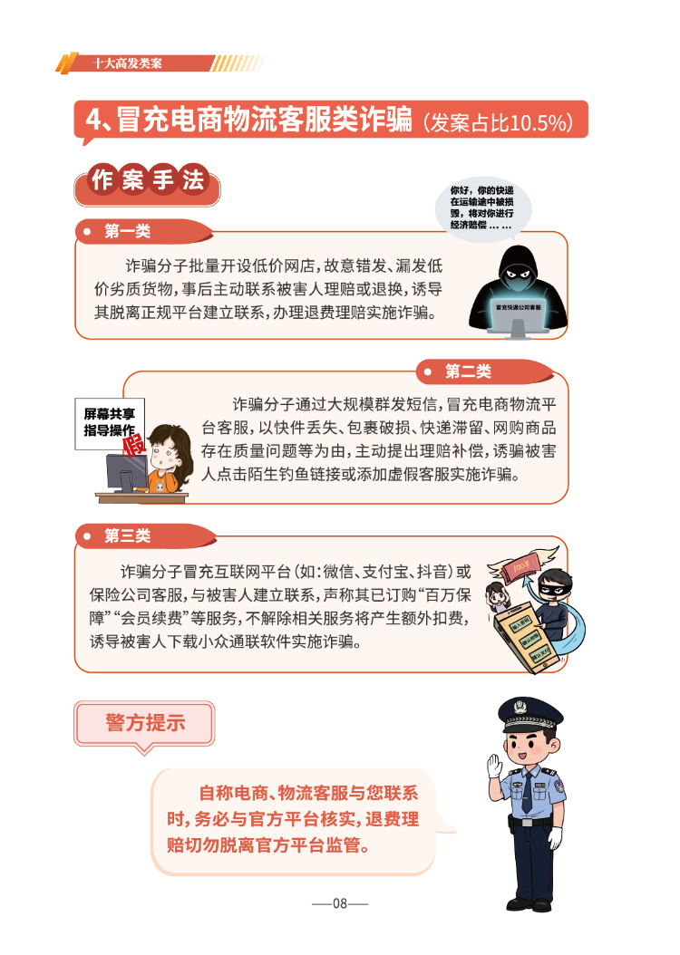 微信图片_2026-06-17_165435_013